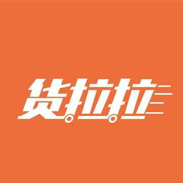 常见开票来源Logo